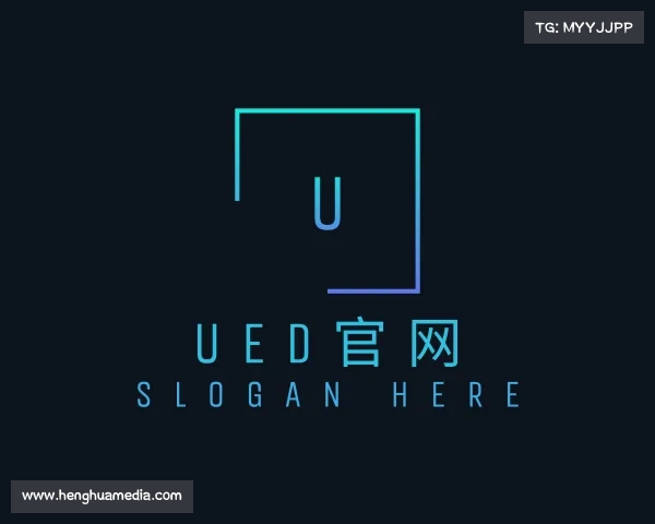 发现ued官网
